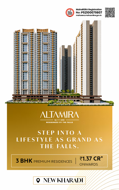 VTP Altamira Mobile Banner